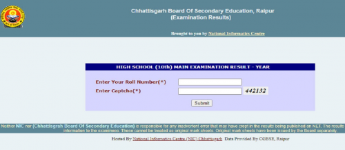 CGBSE 10th 12th Result 2020