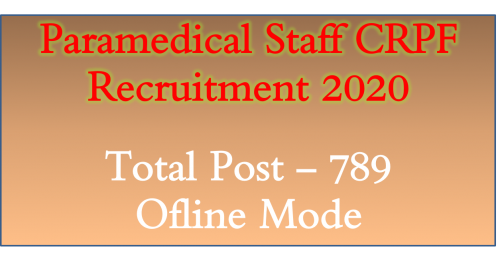 Paramedical Staff CRPF Recruitment