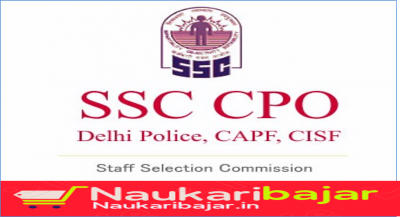 SSC Sub Inspector Recruitment