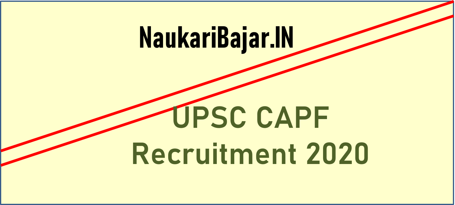 UPSC-CAPF-Recruitment-2020