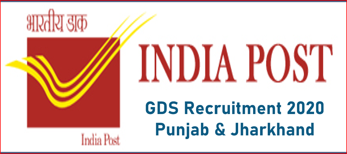 GDS Jharkhand & Punjab