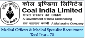 MCL Mahanadi Coal Field Ltd. Recruitment 2021