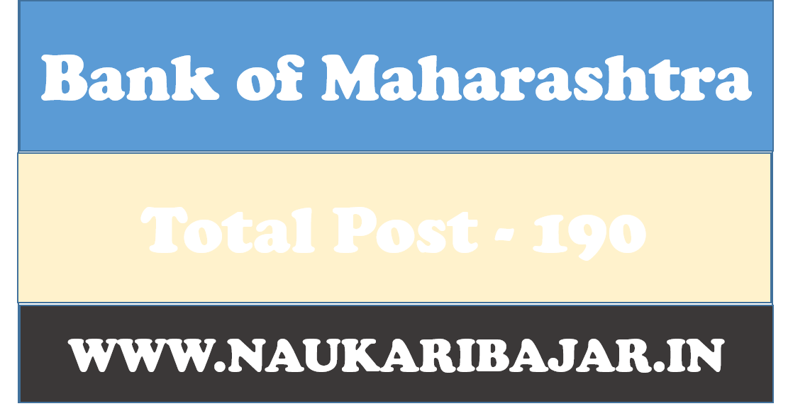 Bank of Maharashtra SO Recruitment 2021