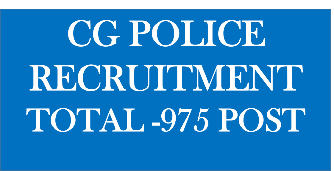 cg-police-sub-inspector-online-form-2021