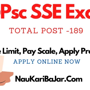 CGPsc 2022 SSE Application Form