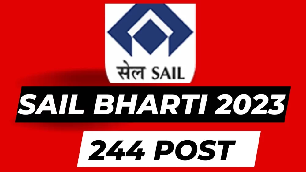 SAIL Bharti 2023
