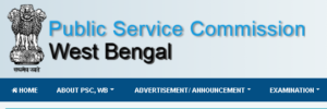 WBPSC Fishery Extention Officer Recruitment 2021