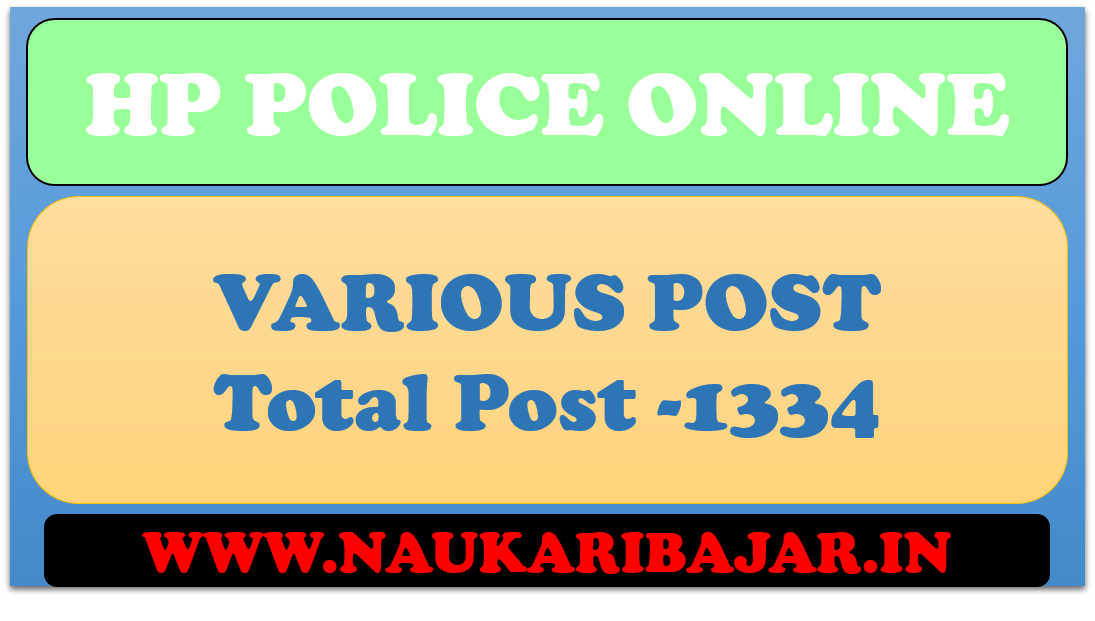 Himachal Pradesh Police 1334 Constable Recruitment