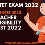 MP TET EXAM 2022